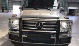 大g最新爆料,揭秘行业黑幕，揭秘企业内幕