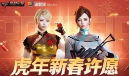 爆料幻神返场了吗最新版,最新版爆料揭示神秘幻神返场盛况