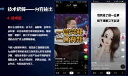 内蒙古七夕爆料视频播放,揭秘草原上浪漫传说